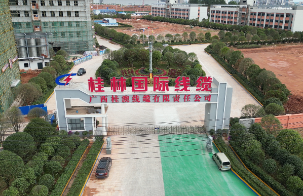 1757408332926972.png 微信图片_20240626140059.png